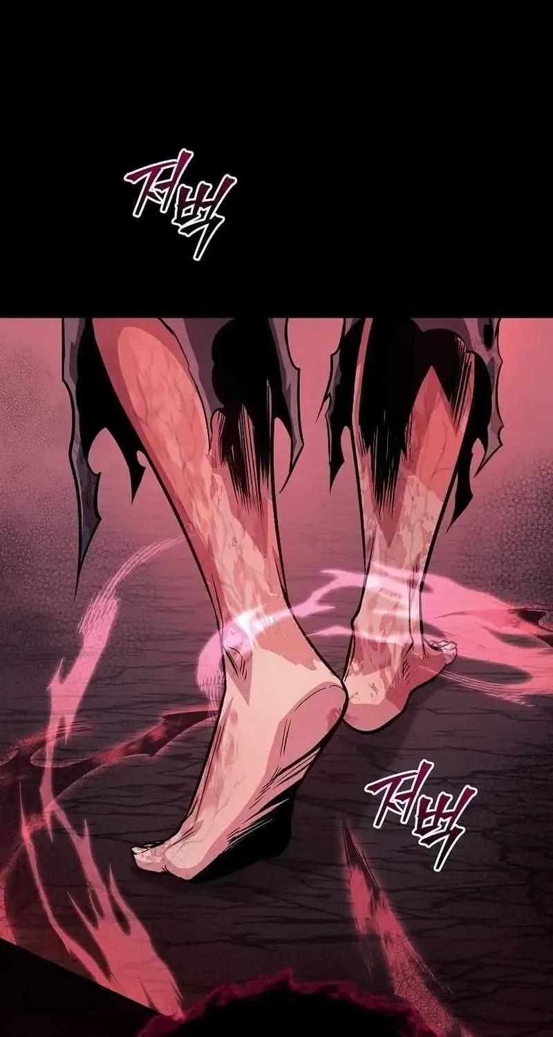 The Ruler Of Darkness Chapter 1.1 - Page 137