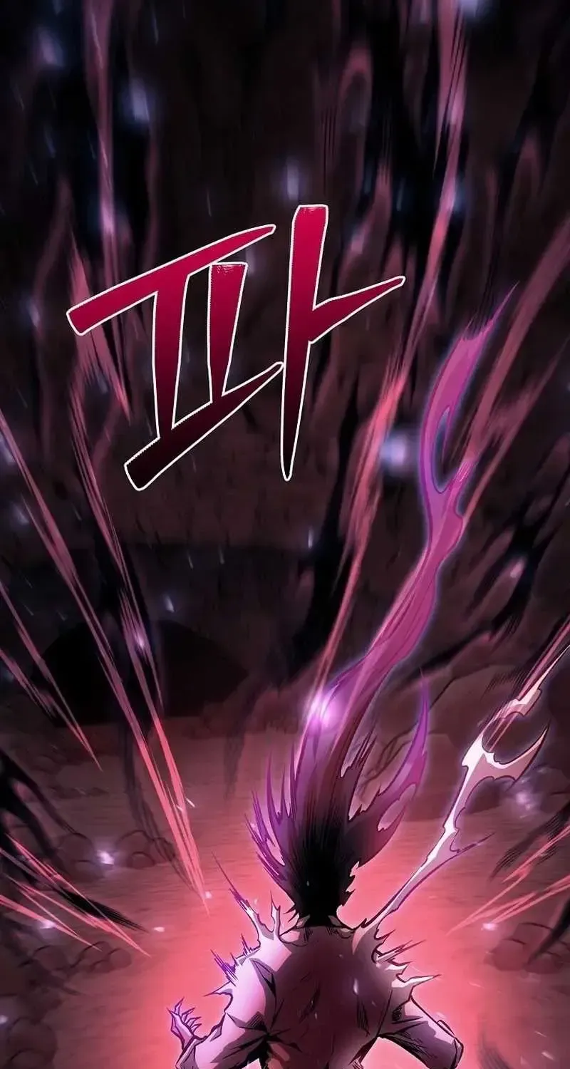The Ruler Of Darkness Chapter 1.1 - Page 147