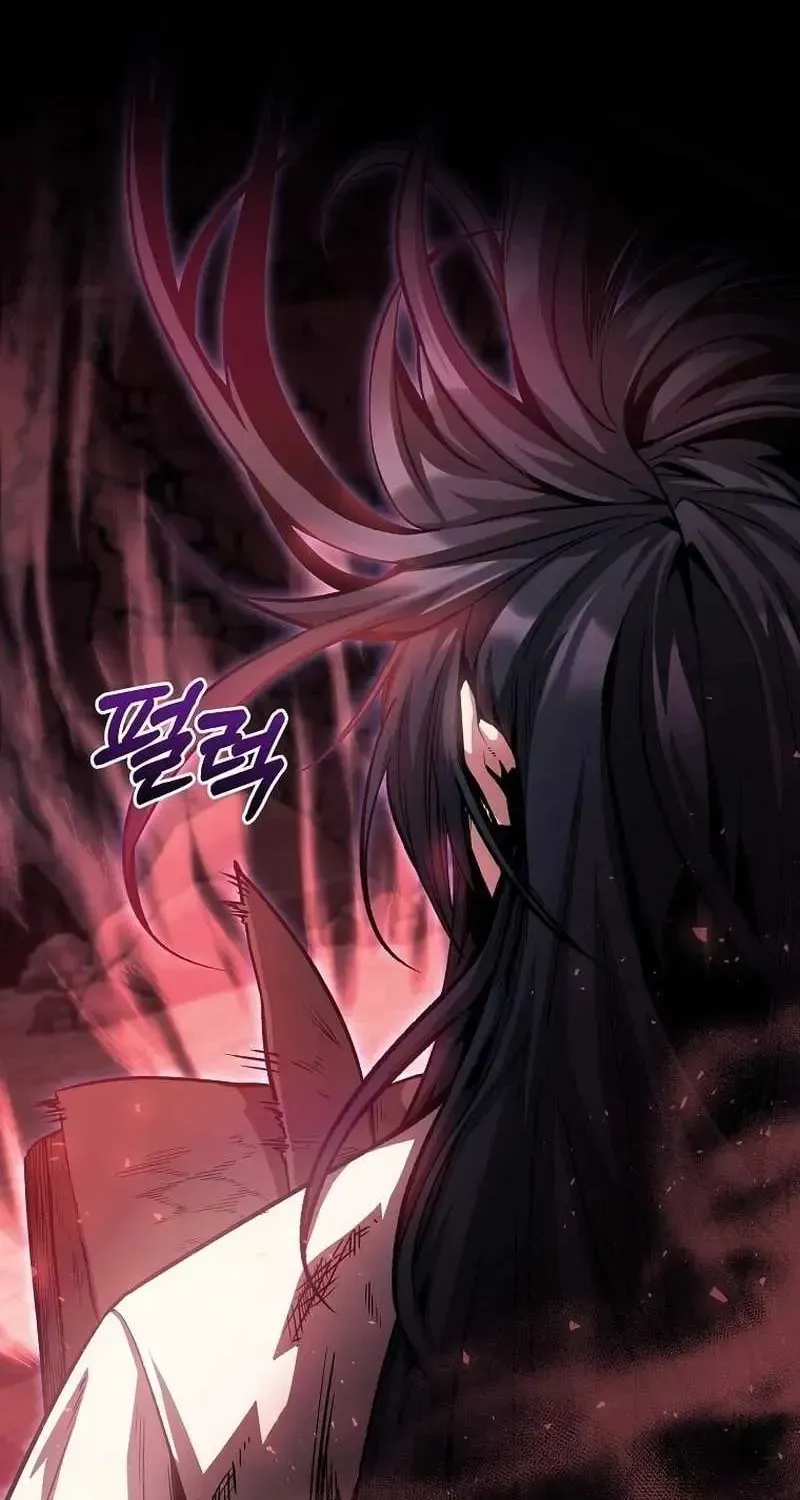 The Ruler Of Darkness Chapter 1.1 - Page 150