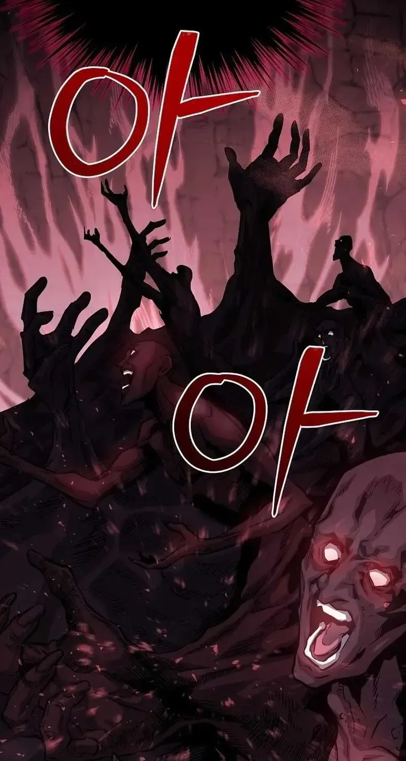 The Ruler Of Darkness Chapter 1.1 - Page 153