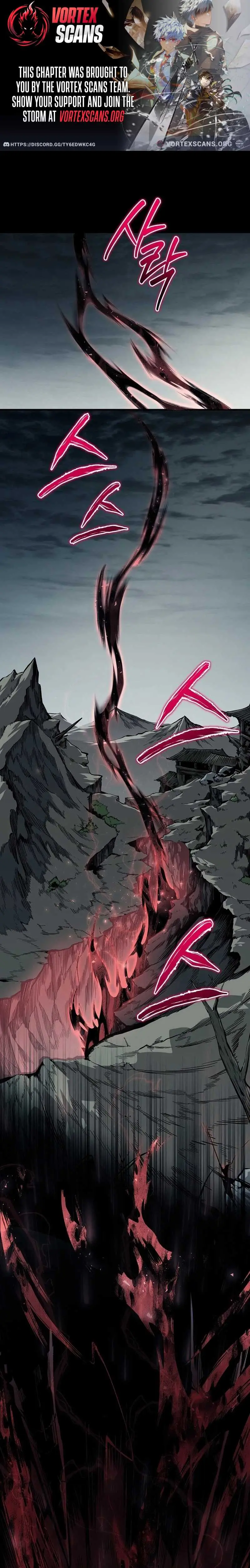 The Ruler Of Darkness Chapter 1 - Page 1
