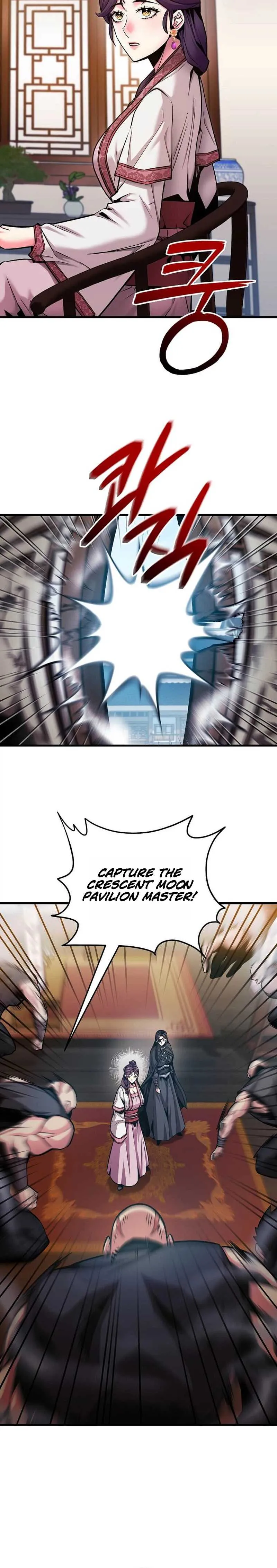The Ruler Of Darkness Chapter 10 - Page 10