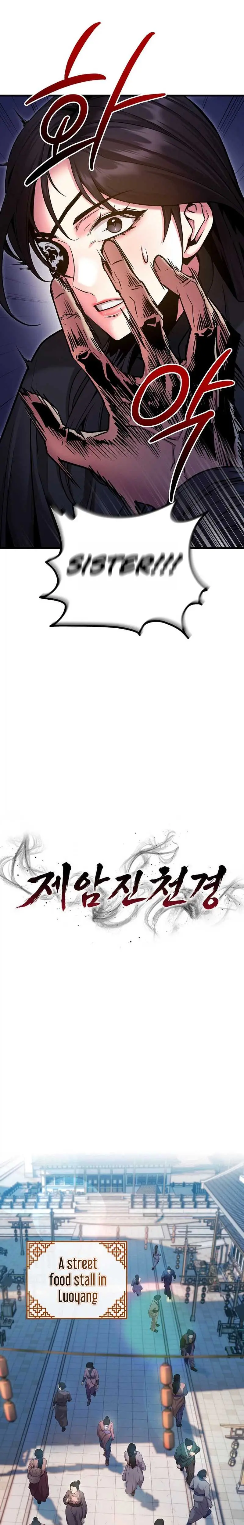 The Ruler Of Darkness Chapter 10 - Page 12