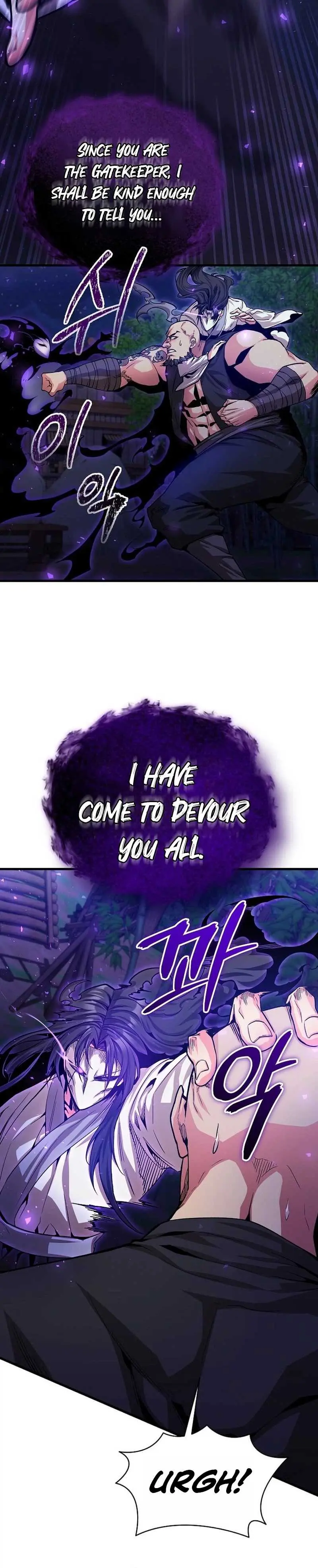 The Ruler Of Darkness Chapter 13 - Page 6