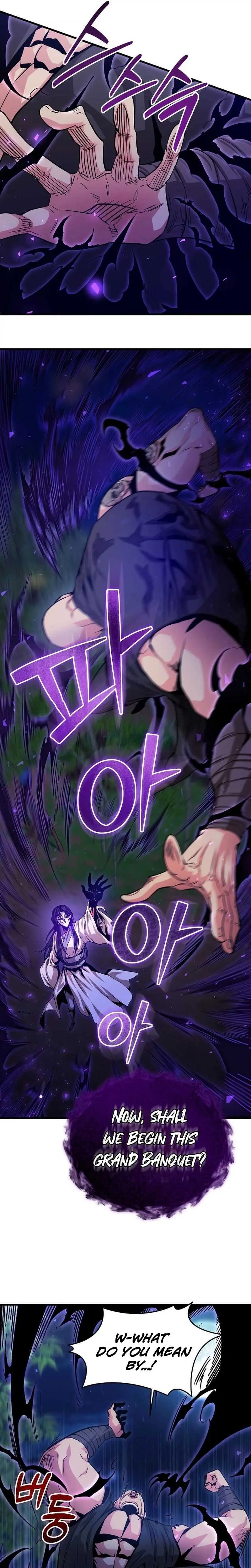 The Ruler Of Darkness Chapter 13 - Page 7