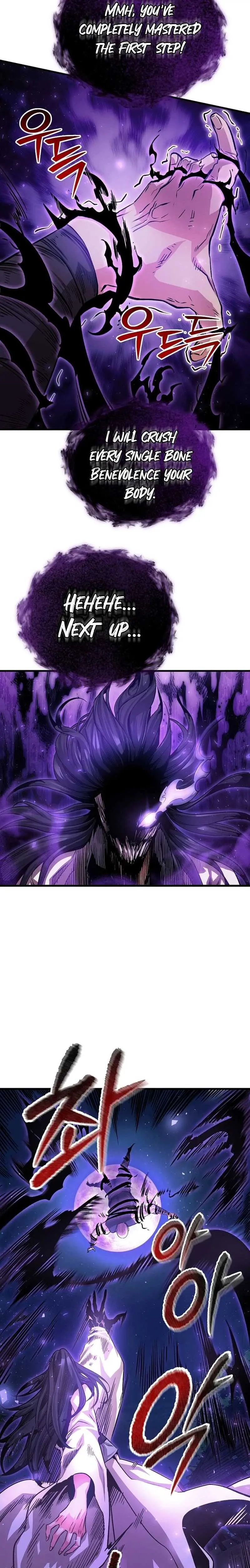 The Ruler Of Darkness Chapter 13 - Page 10
