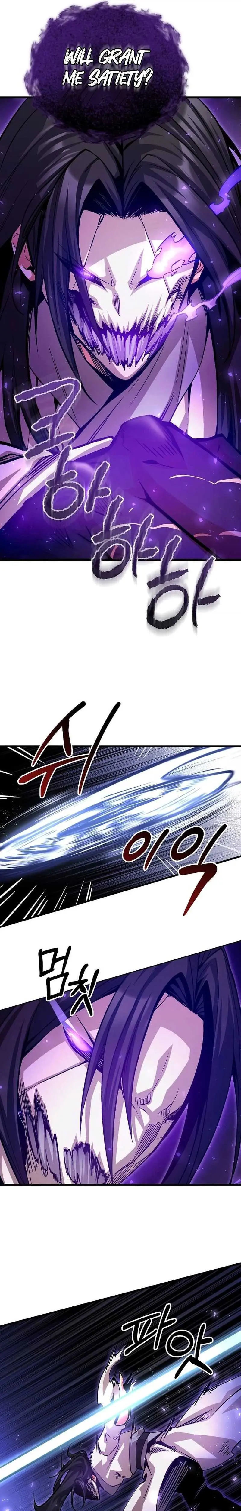 The Ruler Of Darkness Chapter 13 - Page 22
