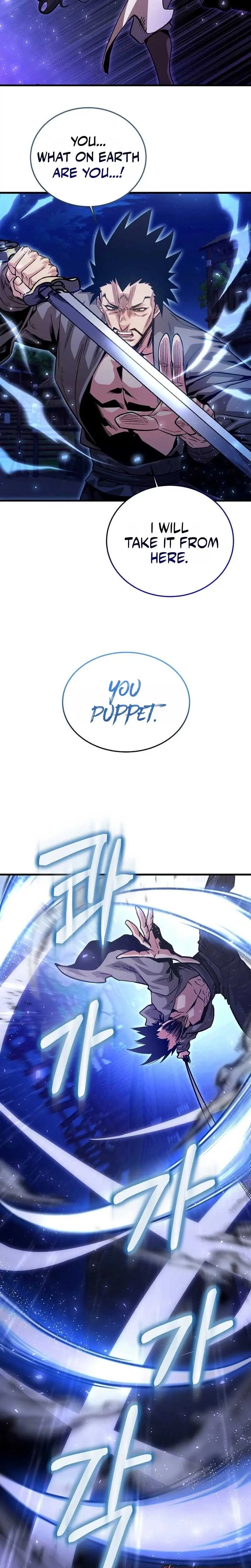 The Ruler Of Darkness Chapter 13 - Page 23
