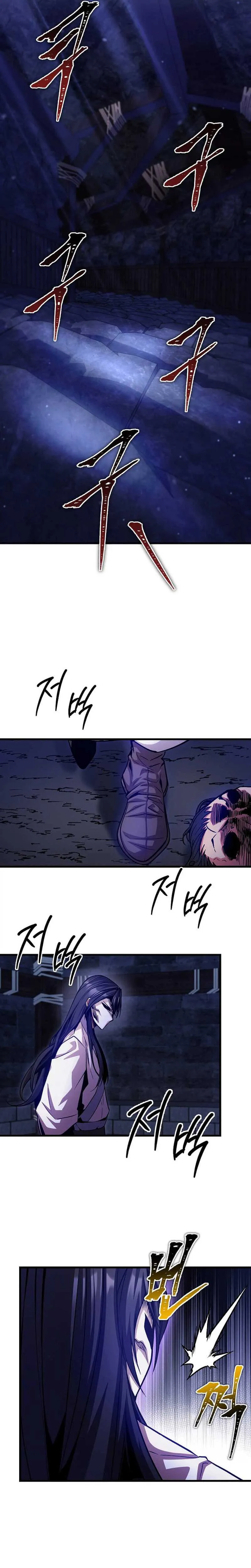 The Ruler Of Darkness Chapter 14 - Page 7