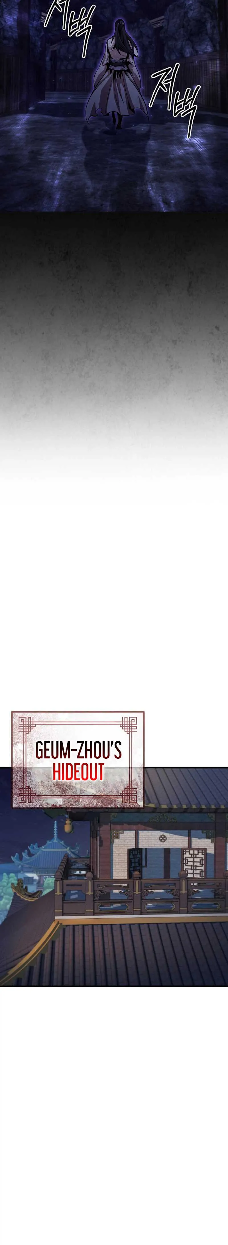 The Ruler Of Darkness Chapter 14 - Page 15