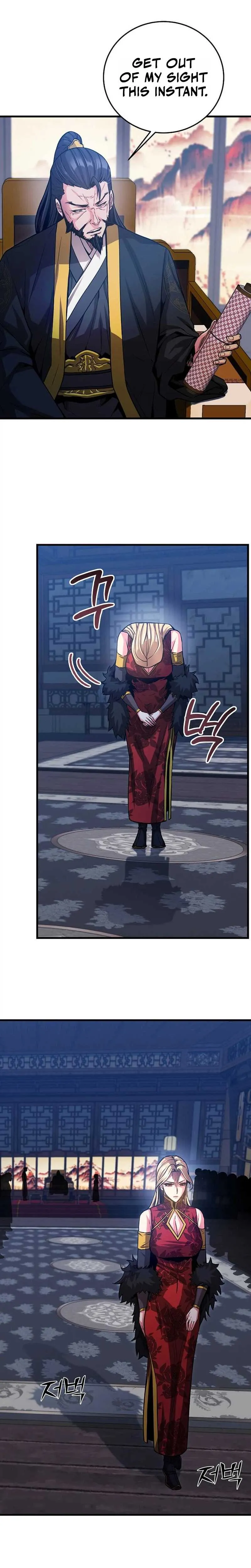 The Ruler Of Darkness Chapter 15 - Page 24