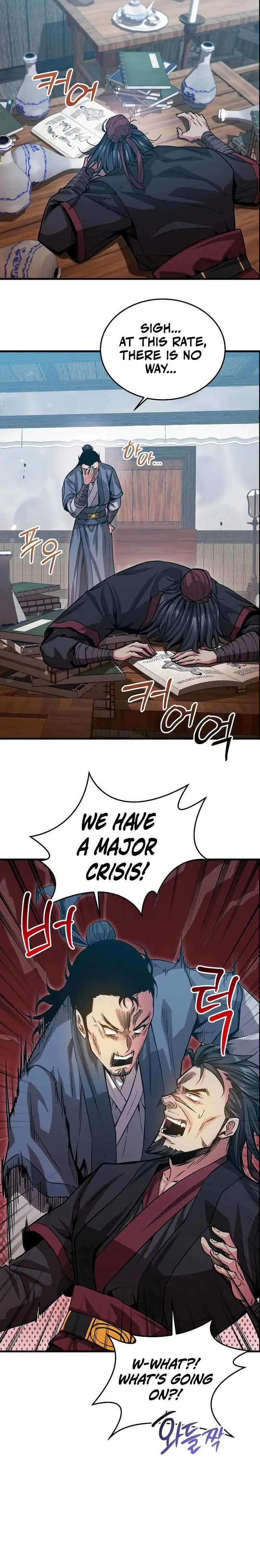 The Ruler Of Darkness Chapter 15 - Page 27