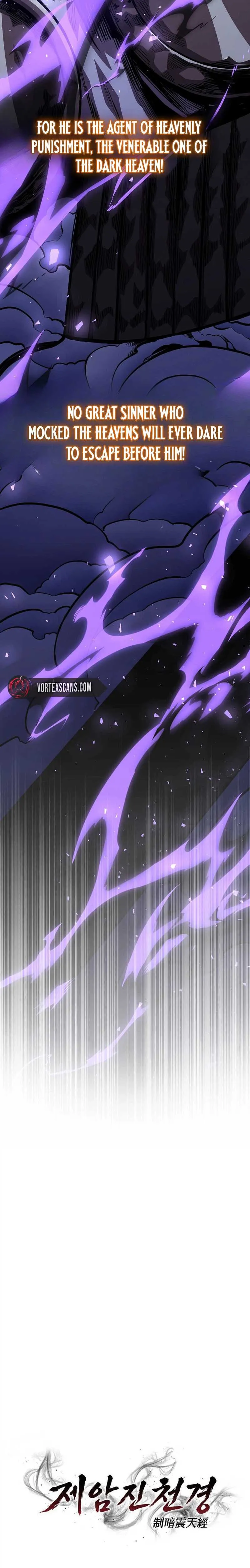 The Ruler Of Darkness Chapter 16 - Page 11