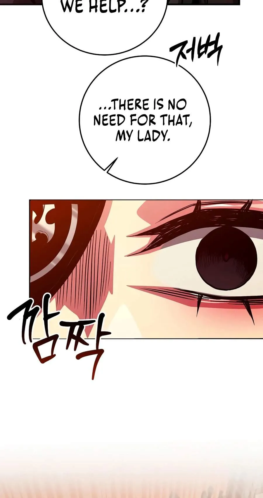 The Ruler Of Darkness Chapter 21 - Page 17