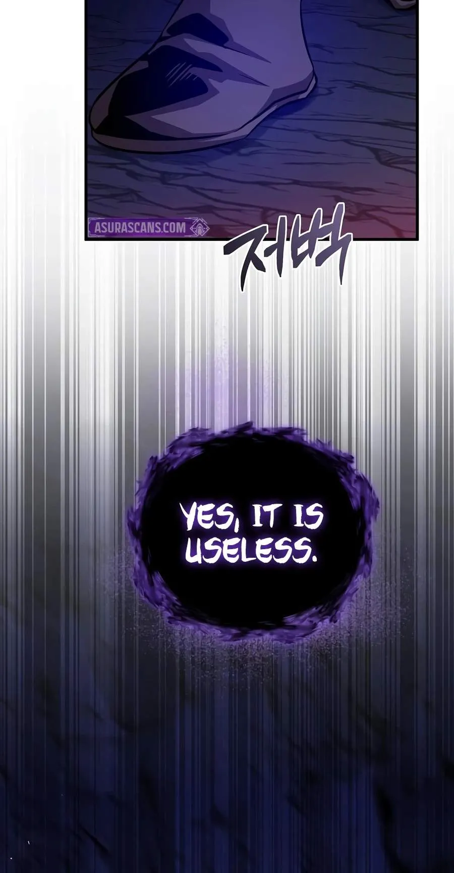 The Ruler Of Darkness Chapter 24 - Page 9