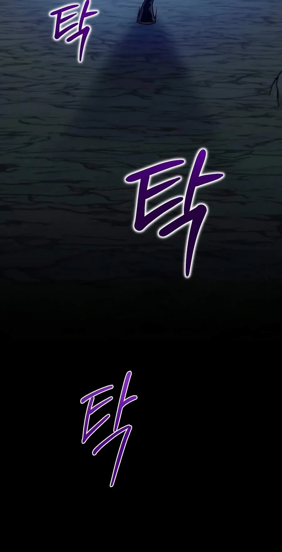 The Ruler Of Darkness Chapter 26 - Page 3