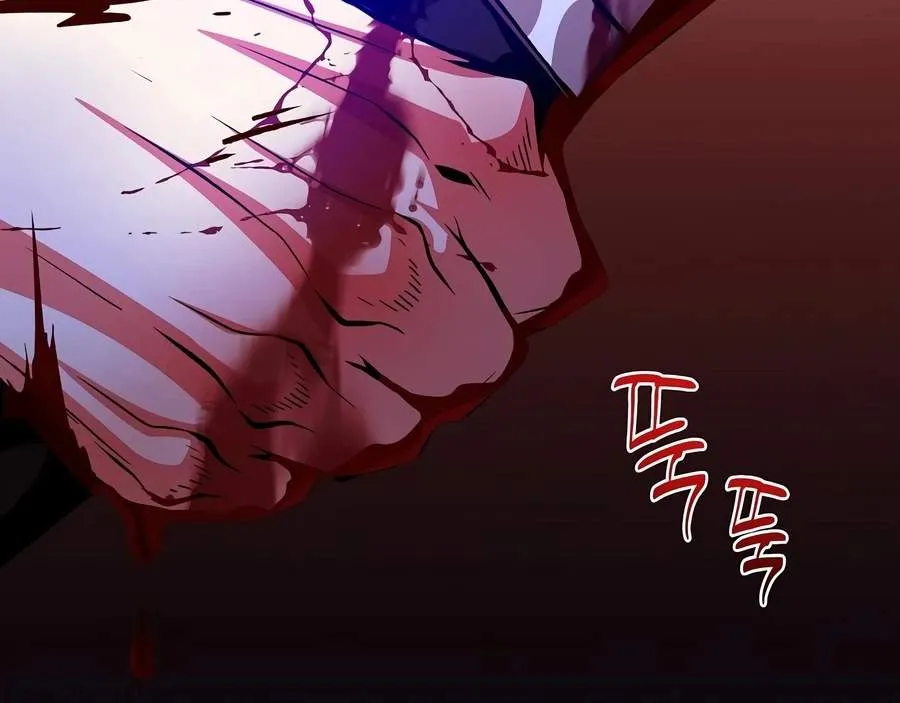 The Ruler Of Darkness Chapter 26 - Page 5