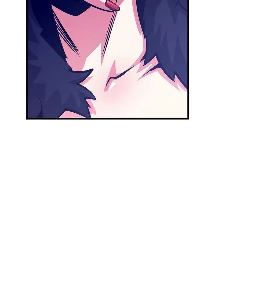 The Ruler Of Darkness Chapter 26 - Page 7