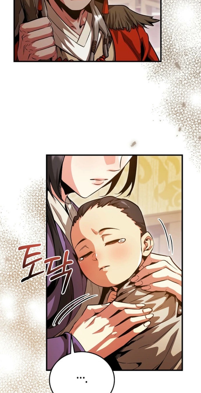 The Ruler Of Darkness Chapter 28 - Page 12