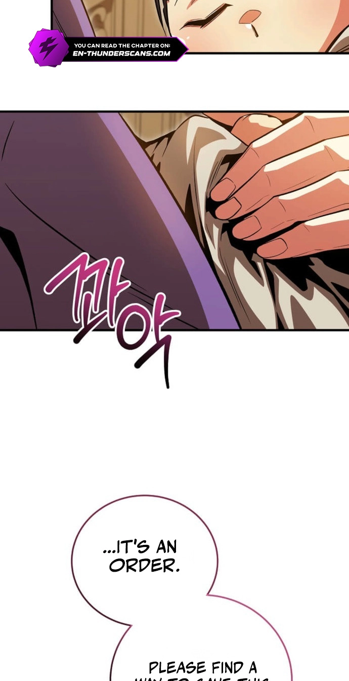 The Ruler Of Darkness Chapter 28 - Page 16
