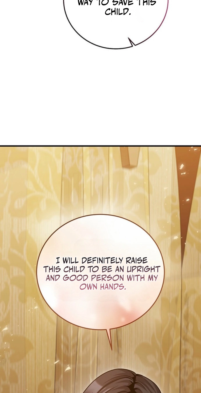 The Ruler Of Darkness Chapter 28 - Page 17