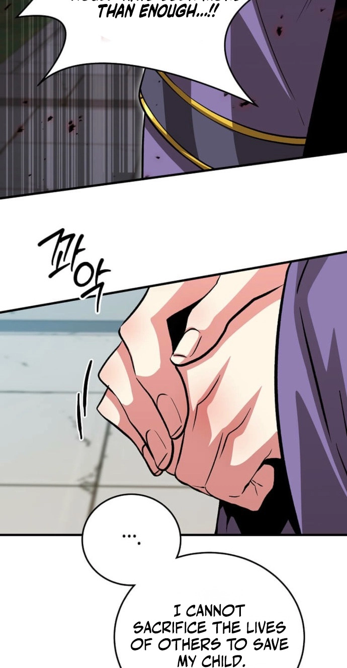 The Ruler Of Darkness Chapter 28 - Page 42