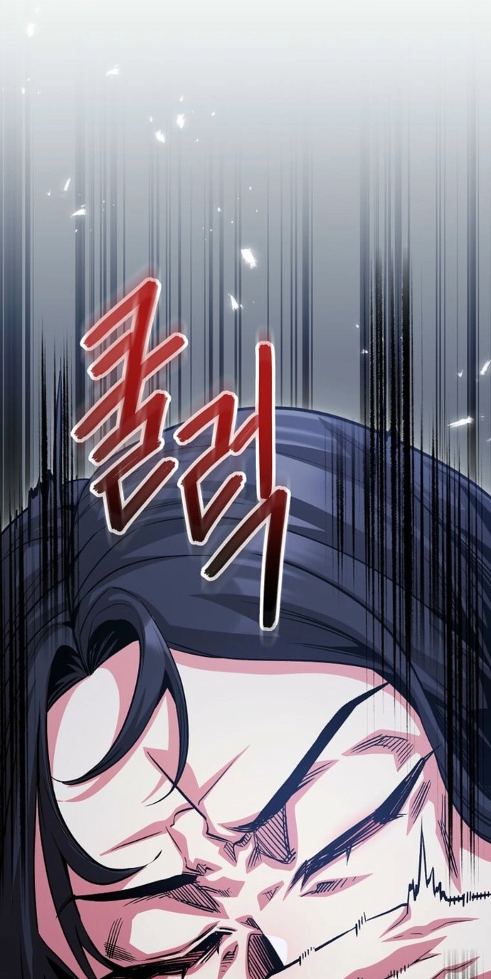 The Ruler Of Darkness Chapter 28 - Page 67