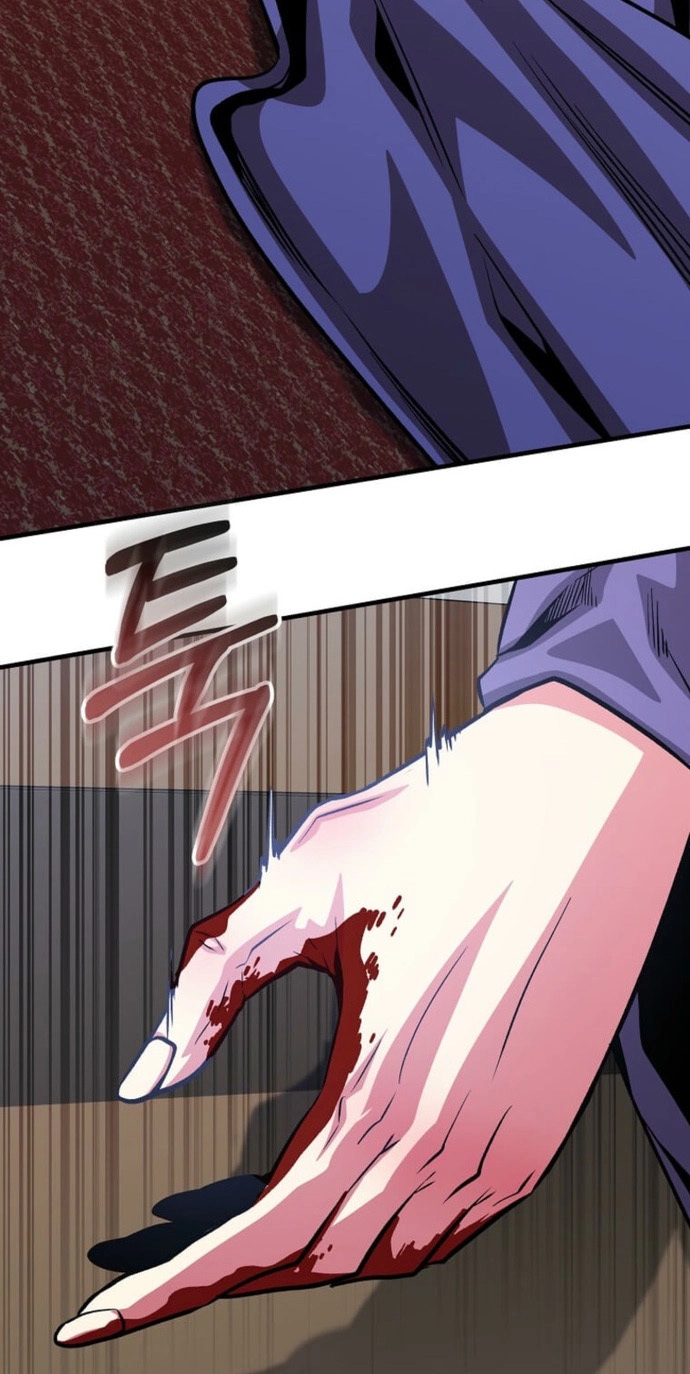The Ruler Of Darkness Chapter 28 - Page 73