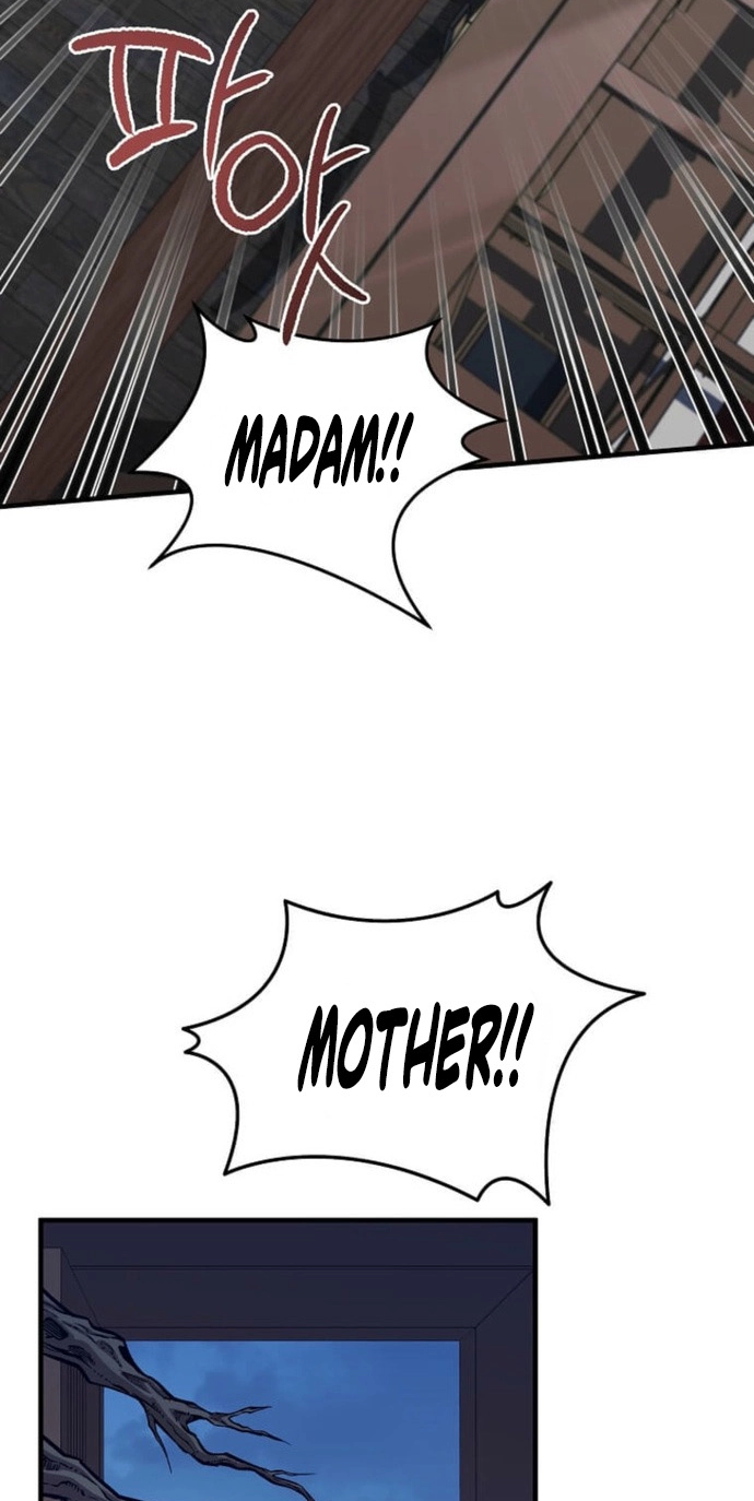 The Ruler Of Darkness Chapter 28 - Page 75