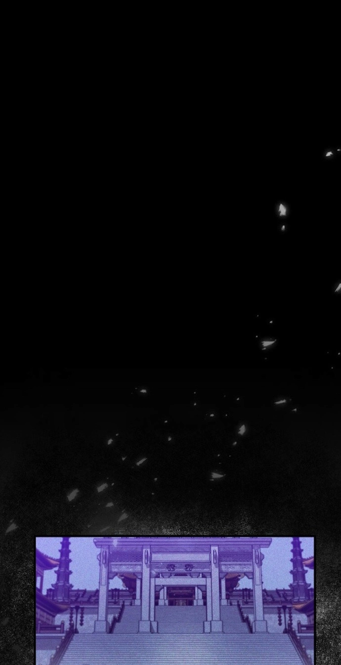 The Ruler Of Darkness Chapter 28 - Page 84