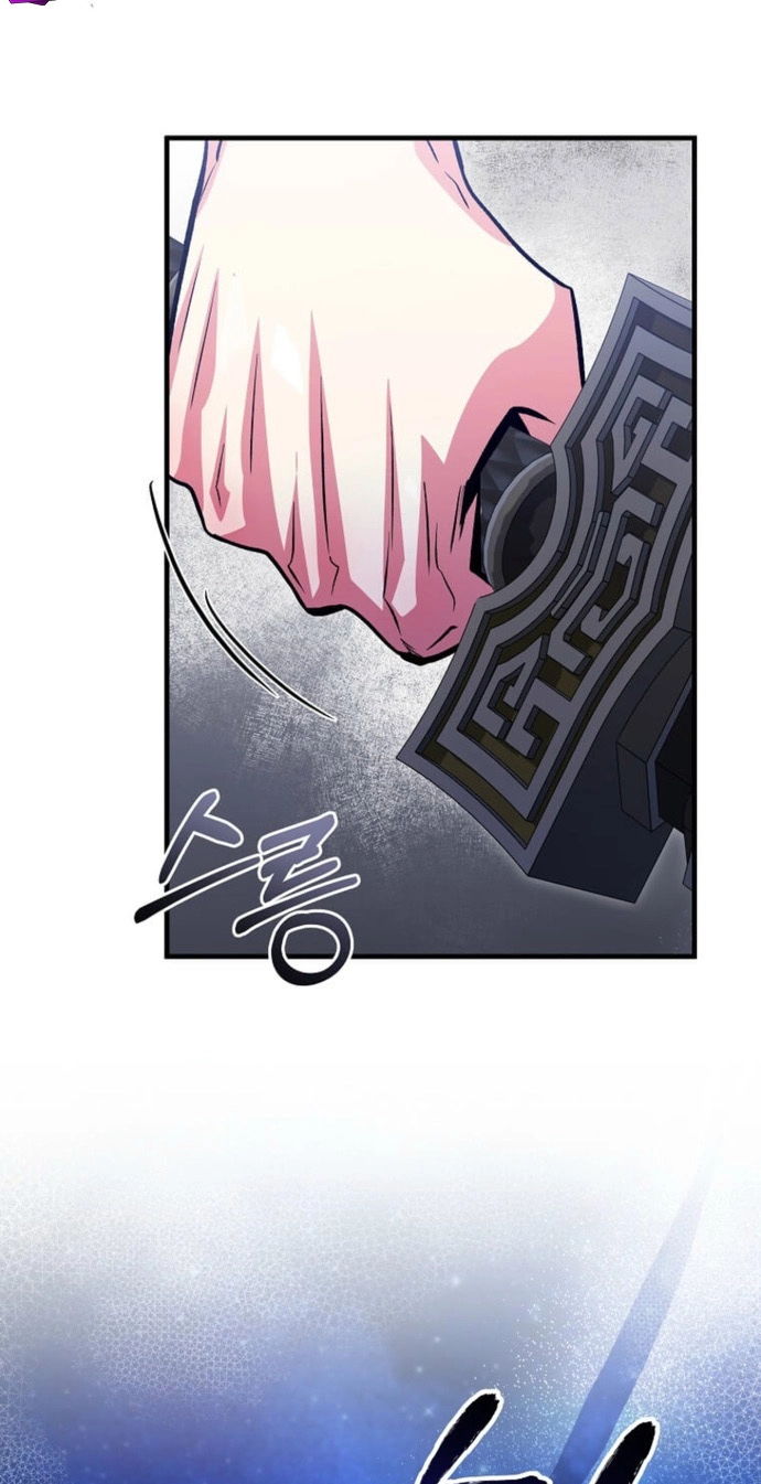 The Ruler Of Darkness Chapter 28 - Page 112