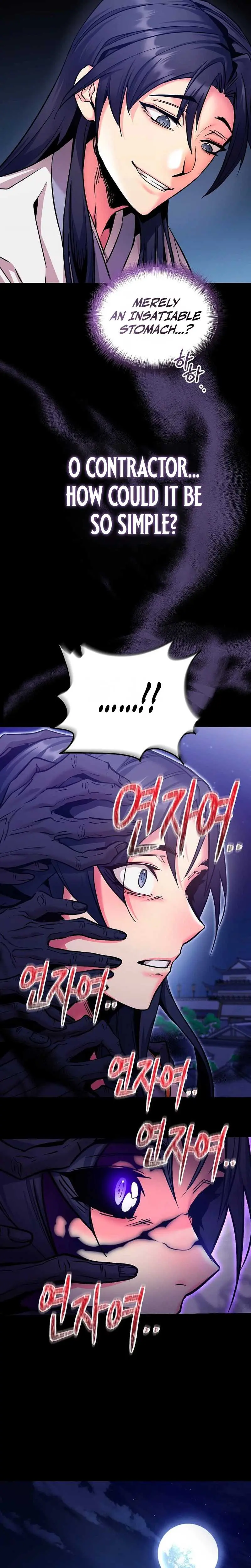 The Ruler Of Darkness Chapter 3 - Page 41