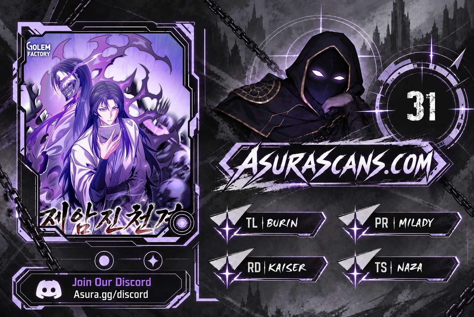 The Ruler Of Darkness Chapter 31 - Page 1
