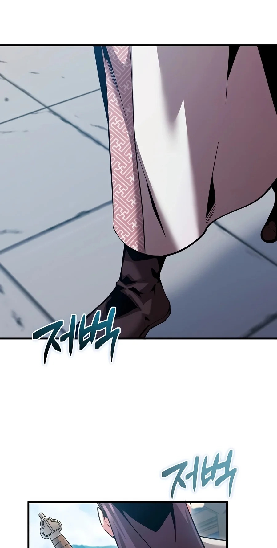 The Ruler Of Darkness Chapter 31 - Page 3