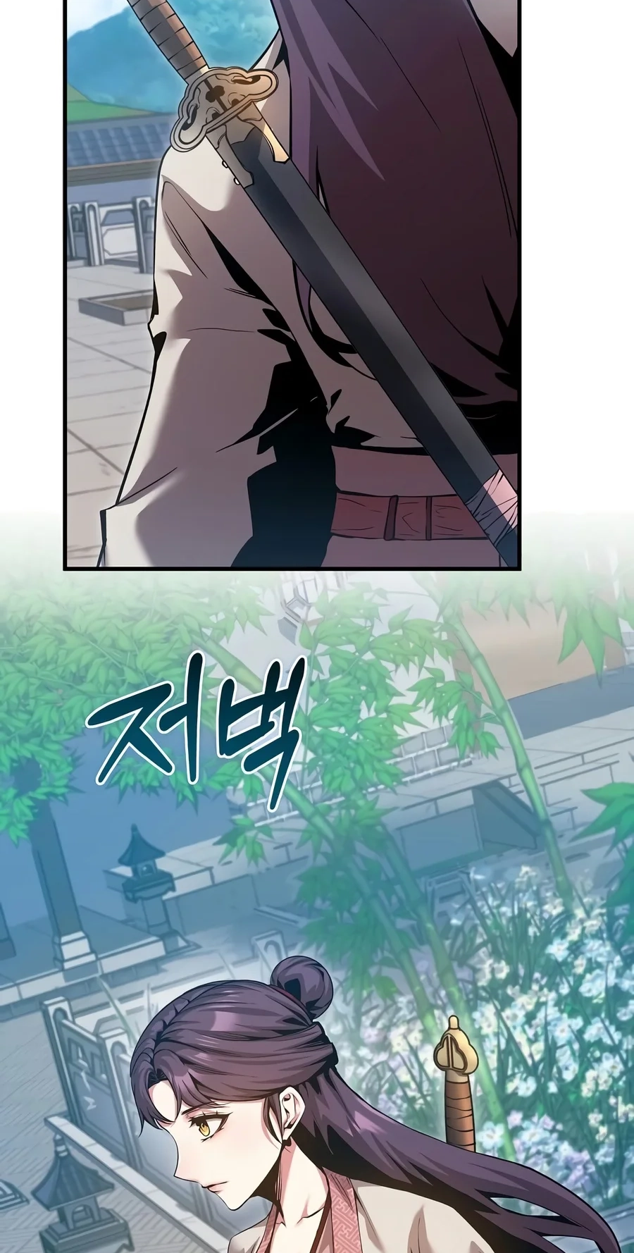 The Ruler Of Darkness Chapter 31 - Page 4