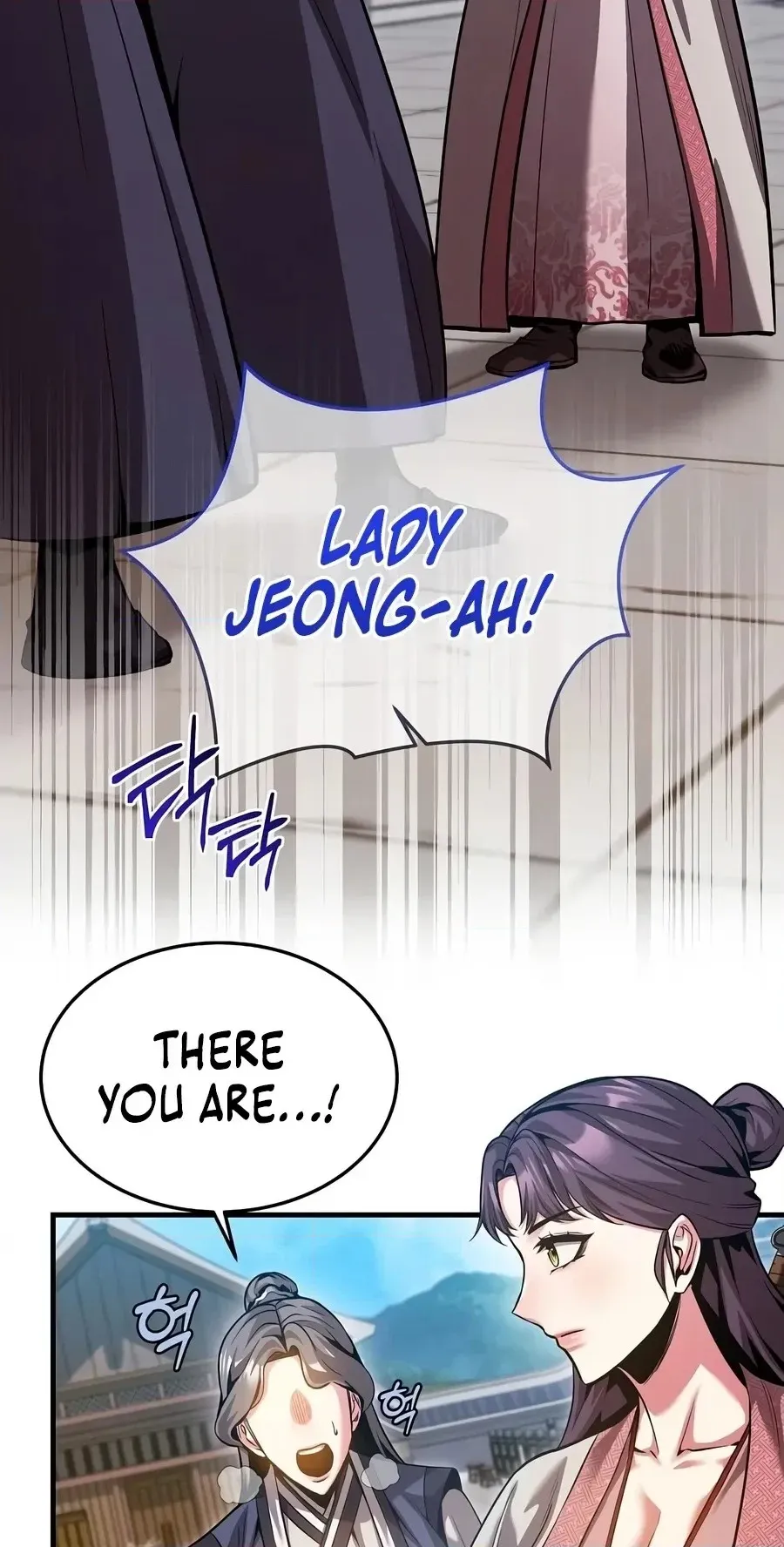 The Ruler Of Darkness Chapter 31 - Page 30