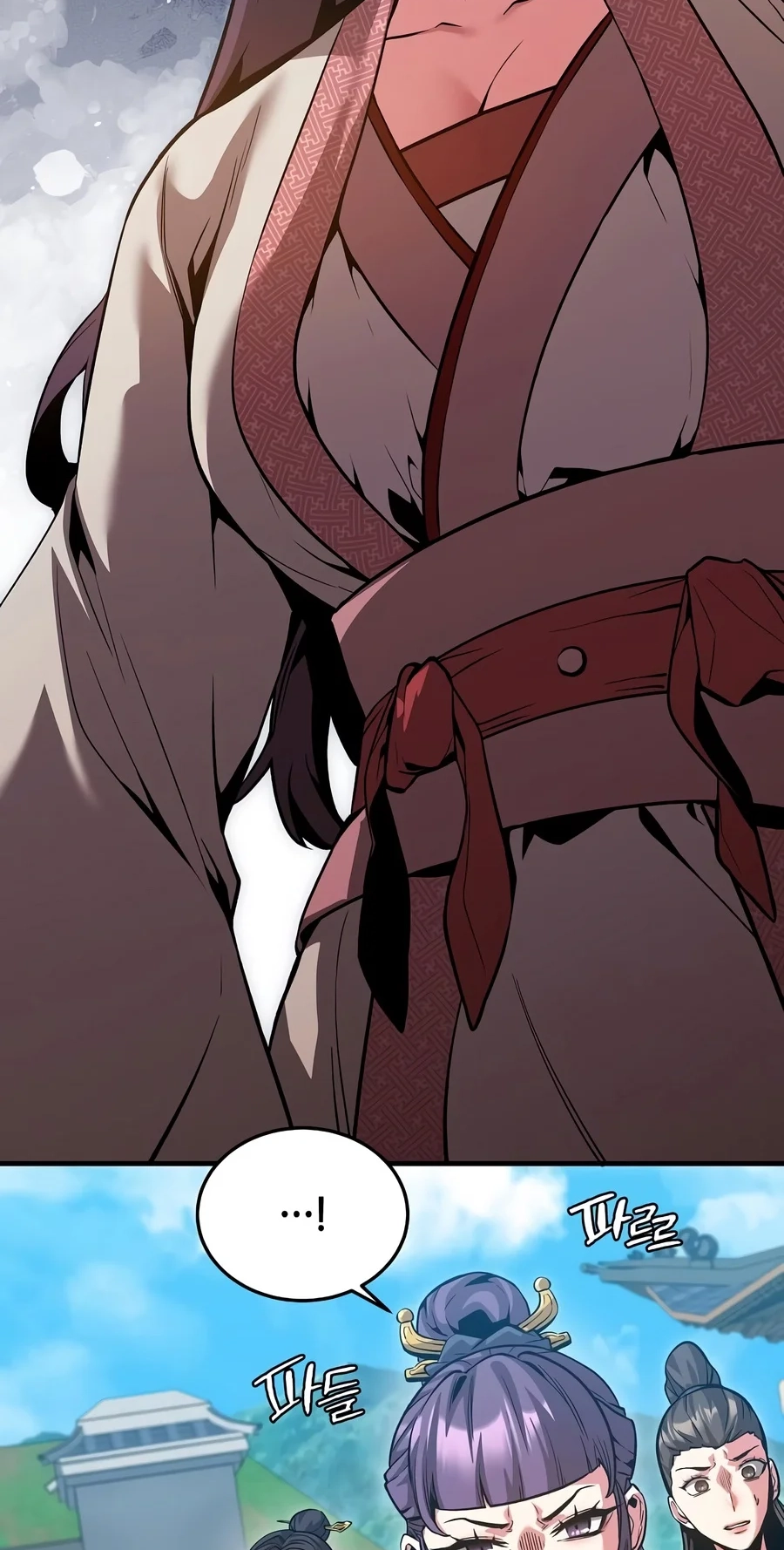 The Ruler Of Darkness Chapter 31 - Page 39