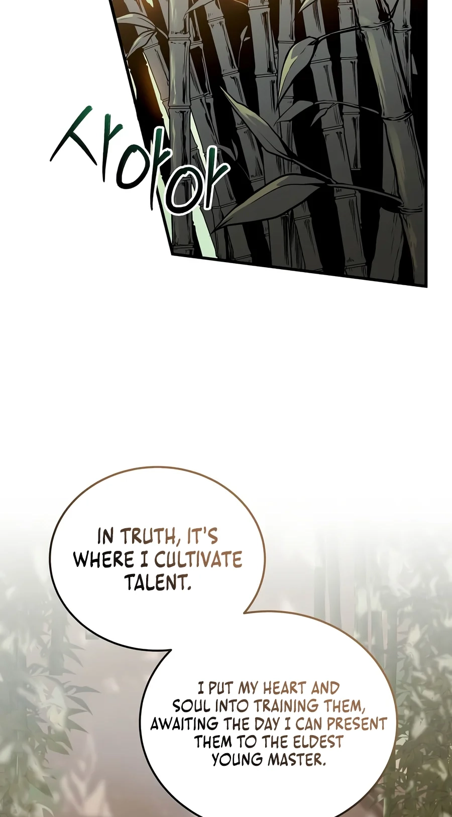 The Ruler Of Darkness Chapter 31 - Page 55