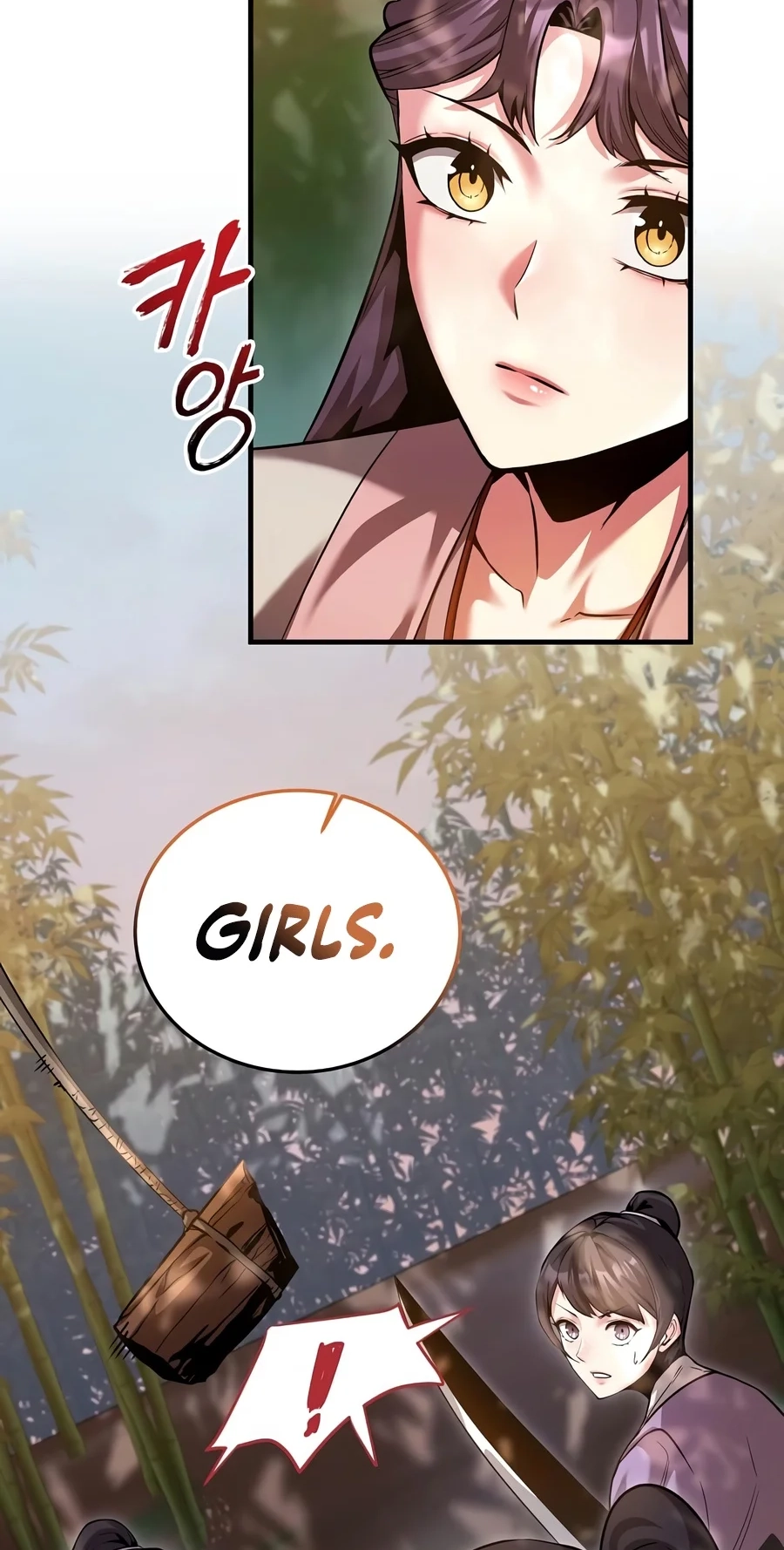 The Ruler Of Darkness Chapter 31 - Page 62