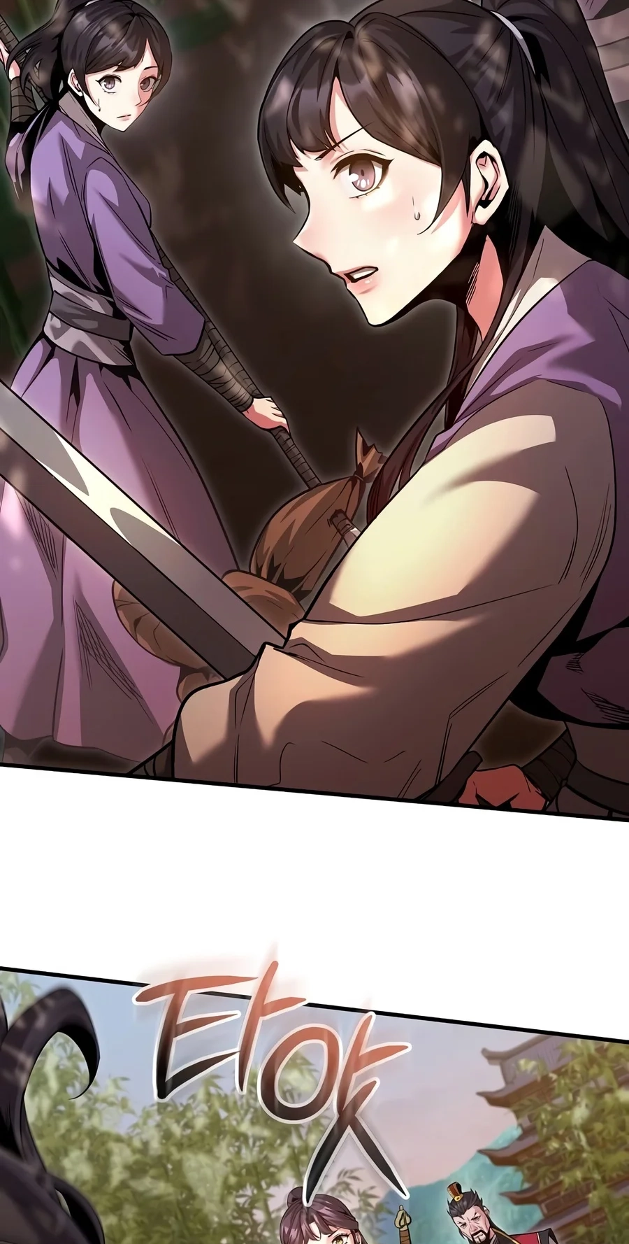 The Ruler Of Darkness Chapter 31 - Page 63