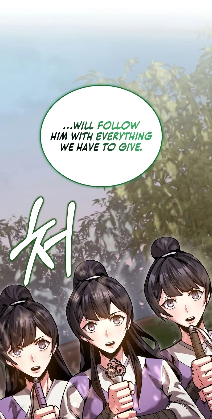 The Ruler Of Darkness Chapter 31 - Page 67