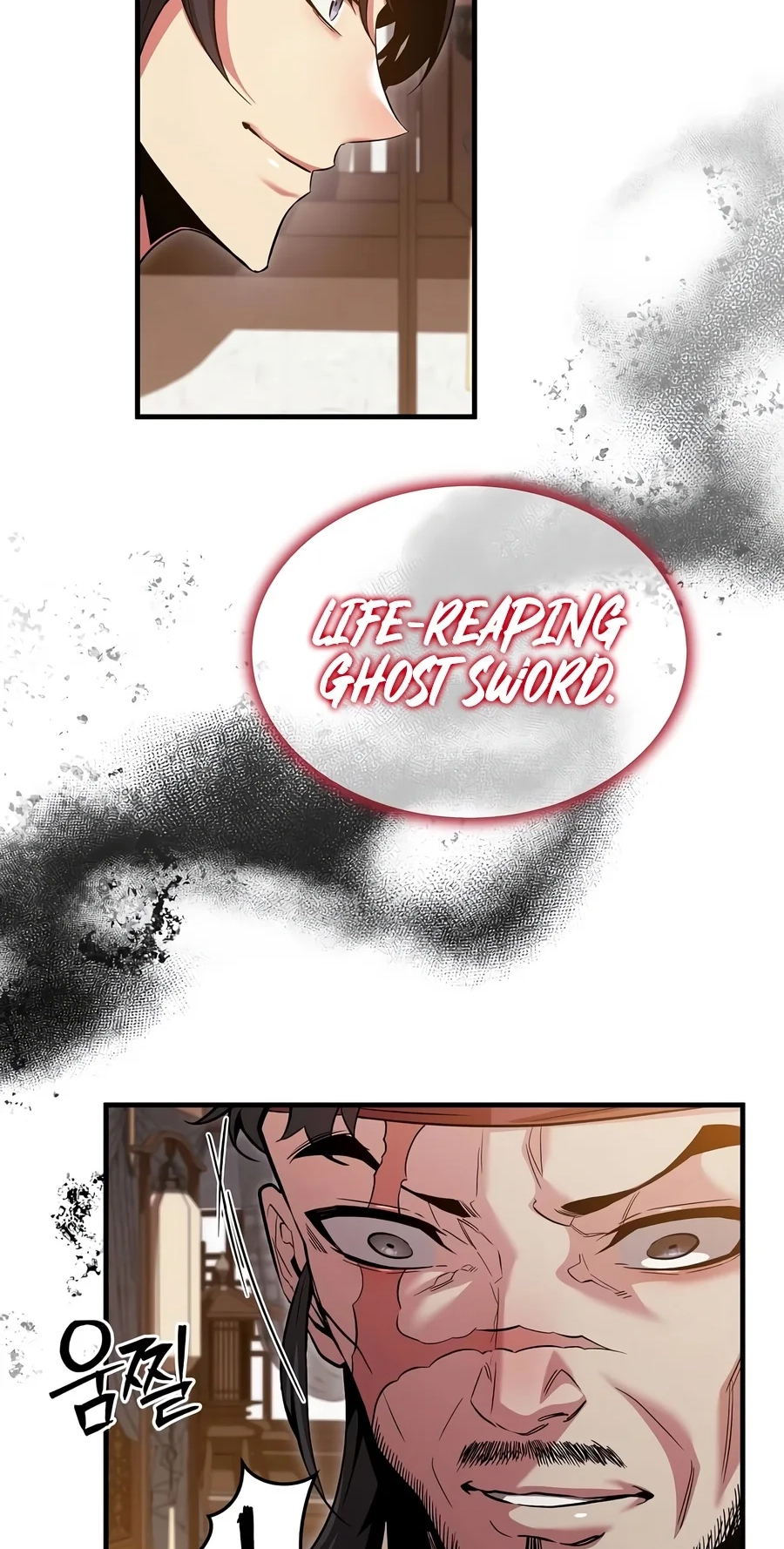 The Ruler Of Darkness Chapter 31 - Page 86