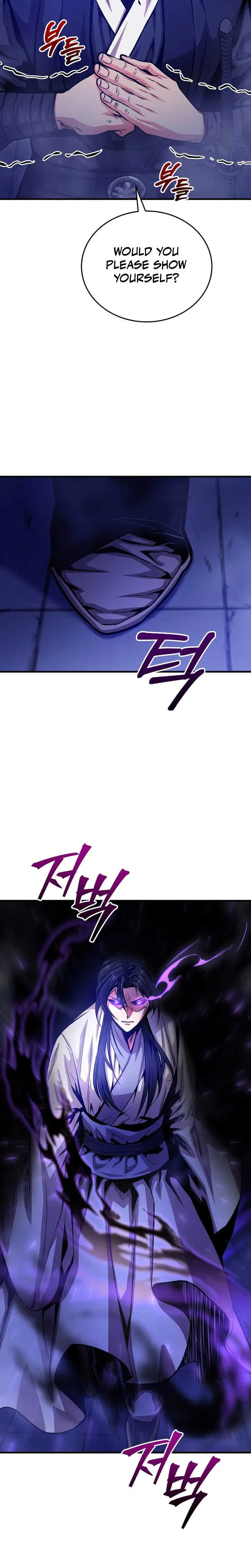 The Ruler Of Darkness Chapter 4 - Page 21