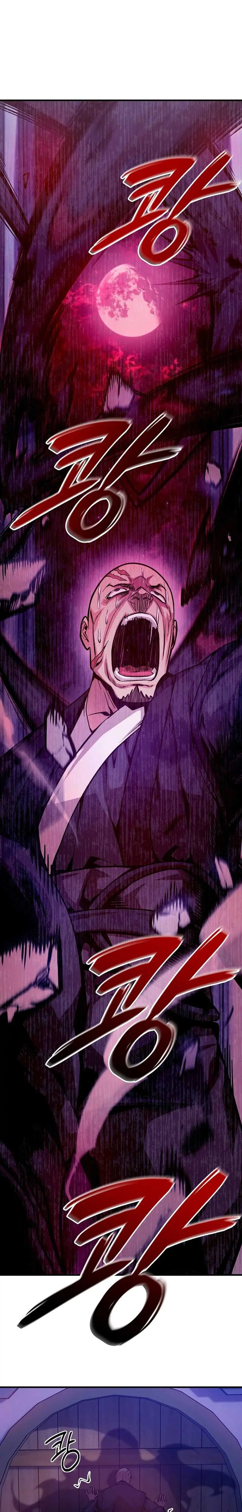 The Ruler Of Darkness Chapter 4 - Page 32