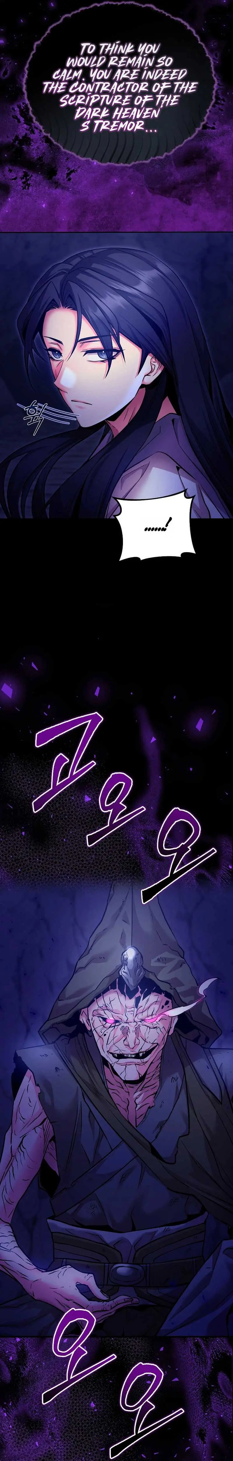 The Ruler Of Darkness Chapter 5 - Page 4