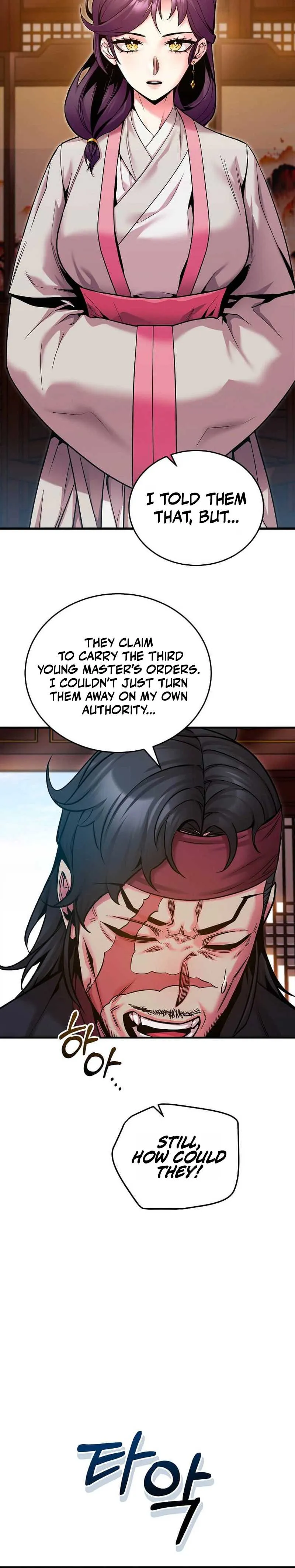 The Ruler Of Darkness Chapter 5 - Page 33