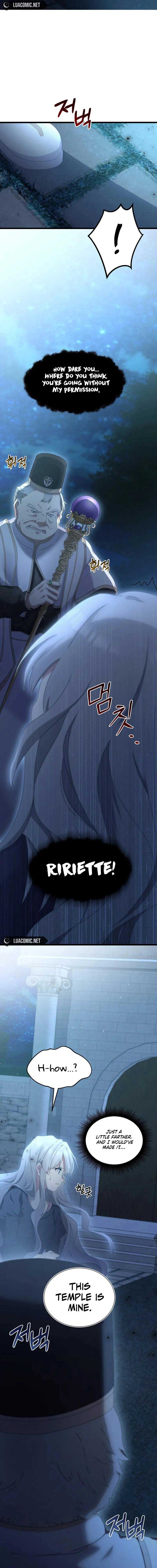 The Saintess Became the Northern Grand Duke’s Daughter Chapter 1 - Page 16