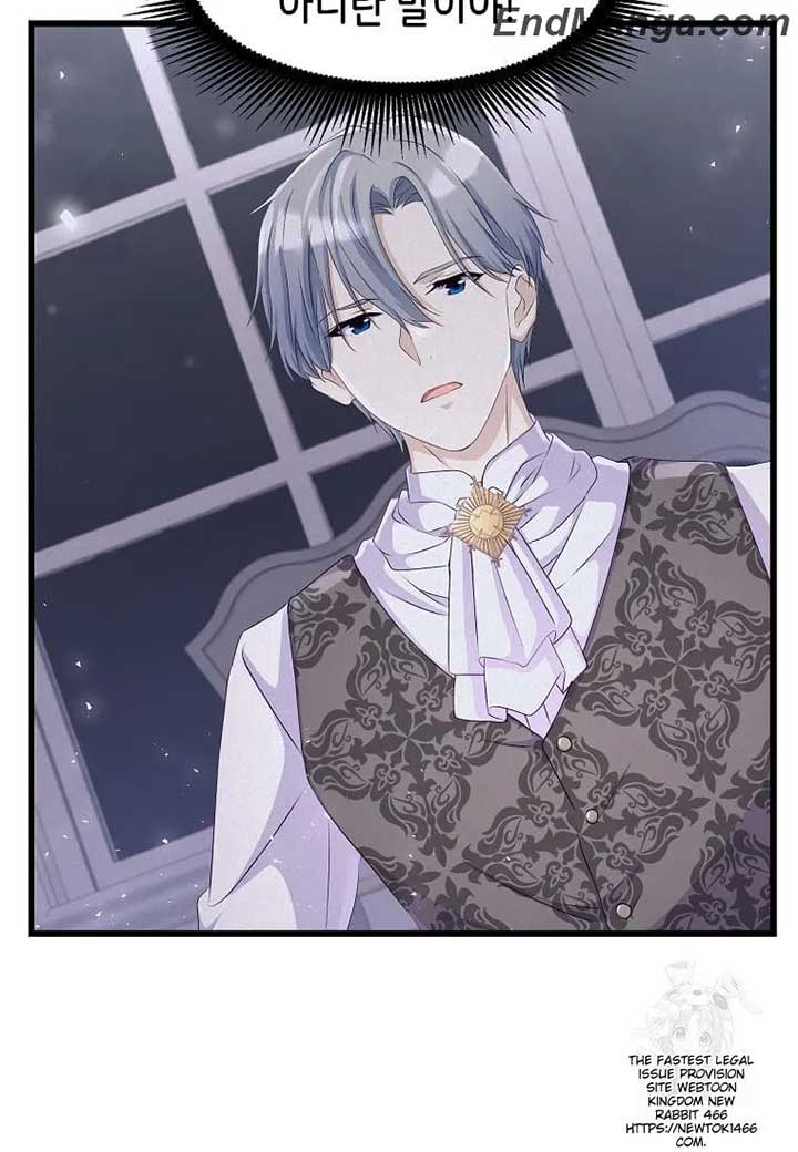 The Saintess Became the Northern Grand Duke’s Daughter Chapter 17 - Page 20