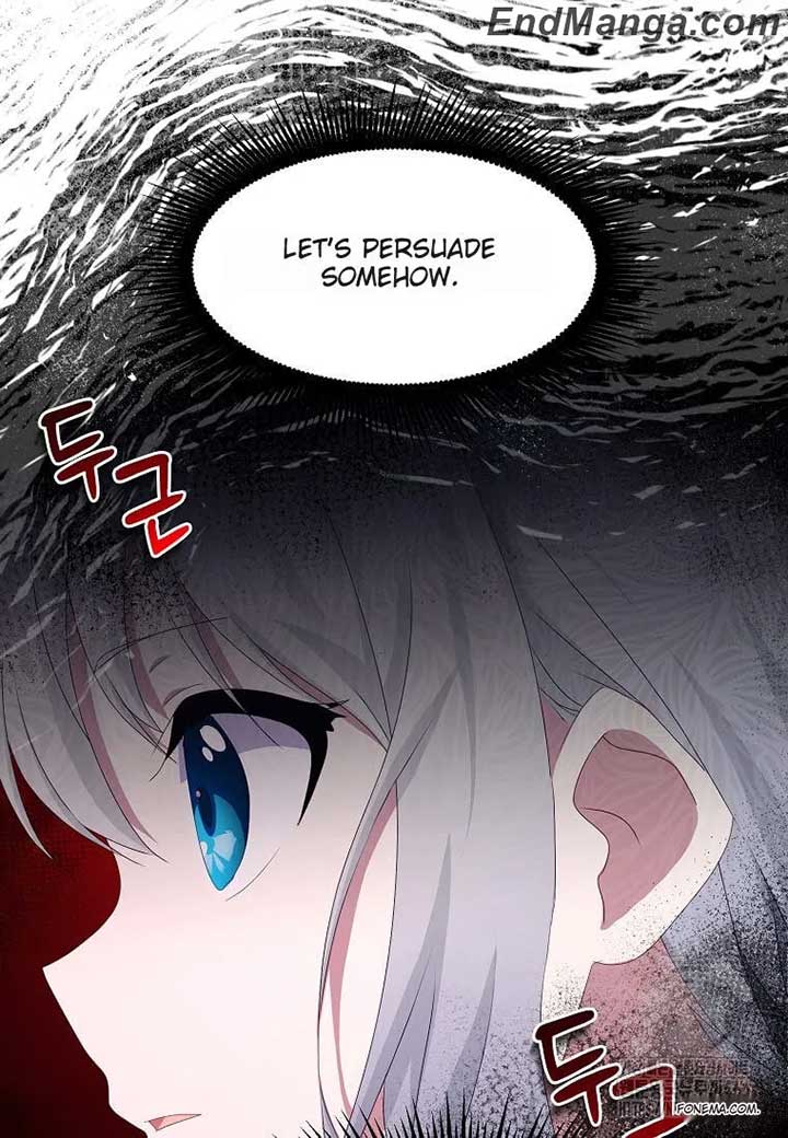The Saintess Became the Northern Grand Duke’s Daughter Chapter 17 - Page 59