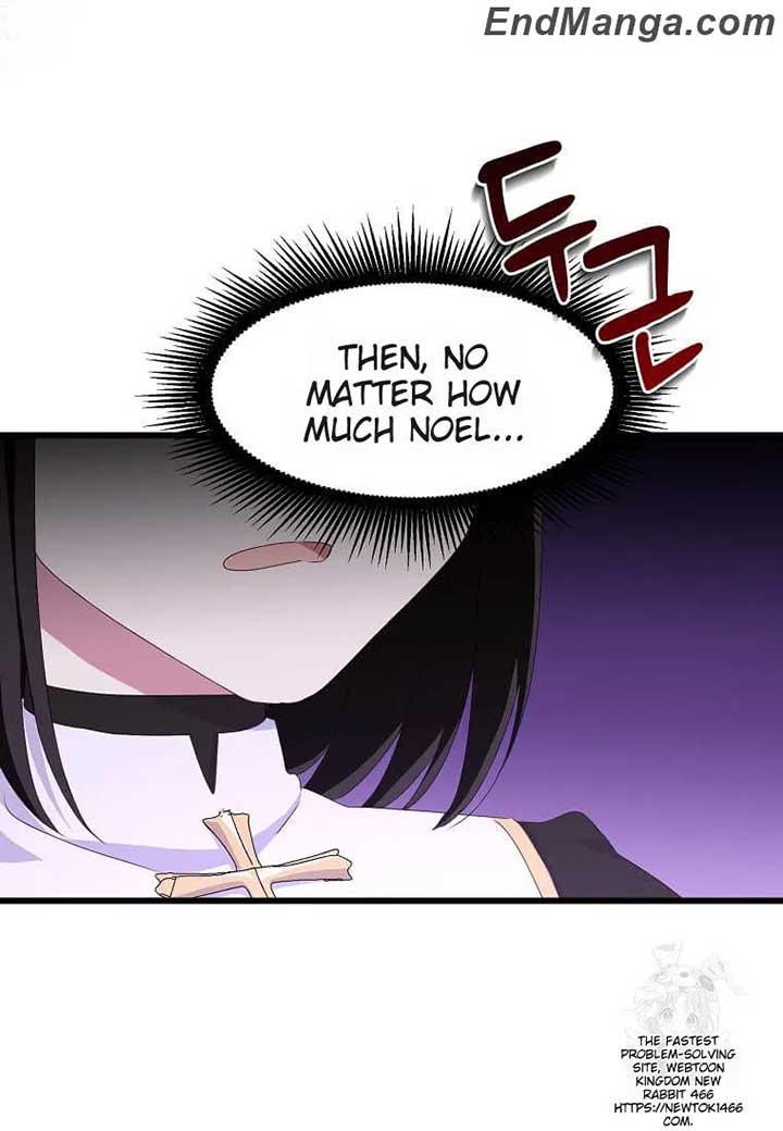 The Saintess Became the Northern Grand Duke’s Daughter Chapter 17 - Page 61